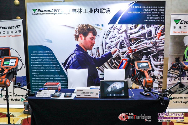 北京韦林意威特工业内窥镜有限公司携手GTF2022！